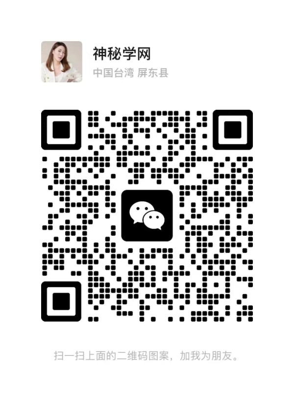 金星在7宫的女明星(金星在7宫的女明星有哪些)