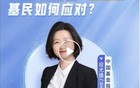 刚刚！阿里，突发！直线爆拉！