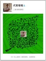 周迅与富二代王烁分手的真实原因