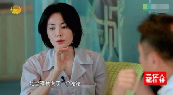 朴树和王菲都是高冷系 为啥上了综艺就成了开心果？