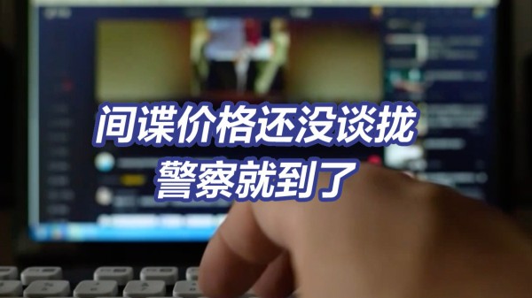 Thumbplayer Poster Plugin Image