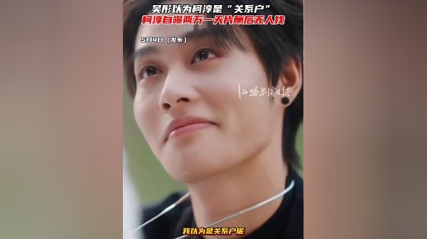 Thumbplayer Poster Plugin Image