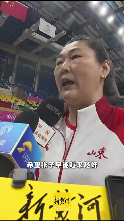 张子宇妈妈祝福女儿：希望张子宇越来越勇敢