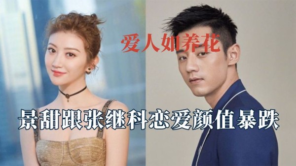 Thumbplayer Poster Plugin Image