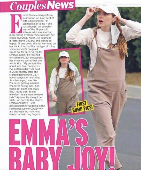 32岁石头姐怀孕！与未婚夫订婚不到1年，将迎来自己的第一个孩子