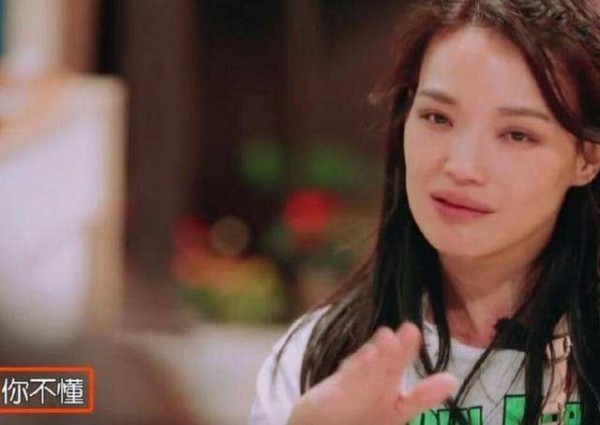 舒淇2段7年之情：与黎明相恋分手患抑郁症，与他相爱终成幸福女人