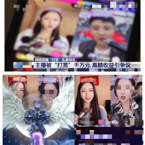 墙倒众人推？惠子被点名后“黑料”不断，年龄感情均有误，离谱！