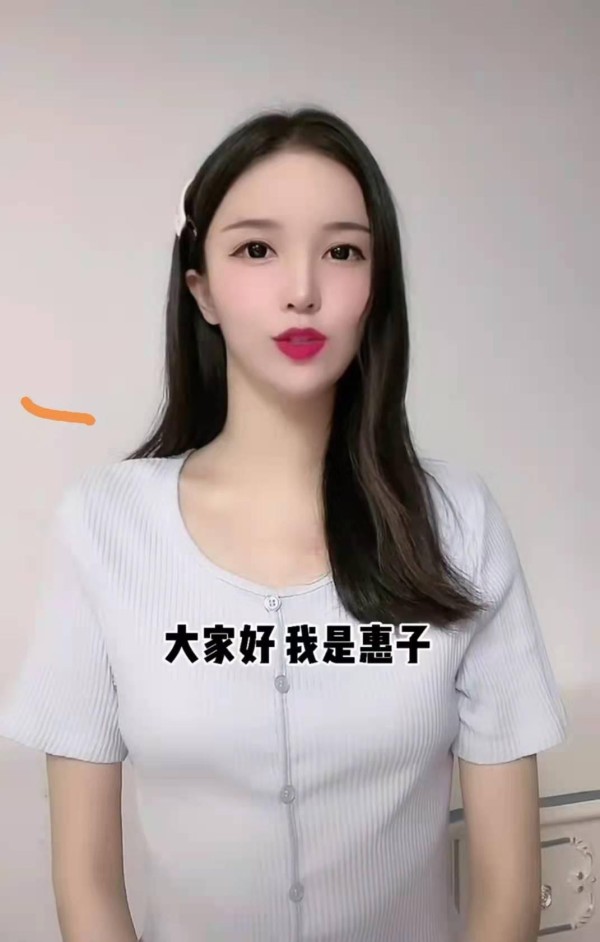 主播惠子再被央视点名，600多场直播获利3000万，被批套路打赏！