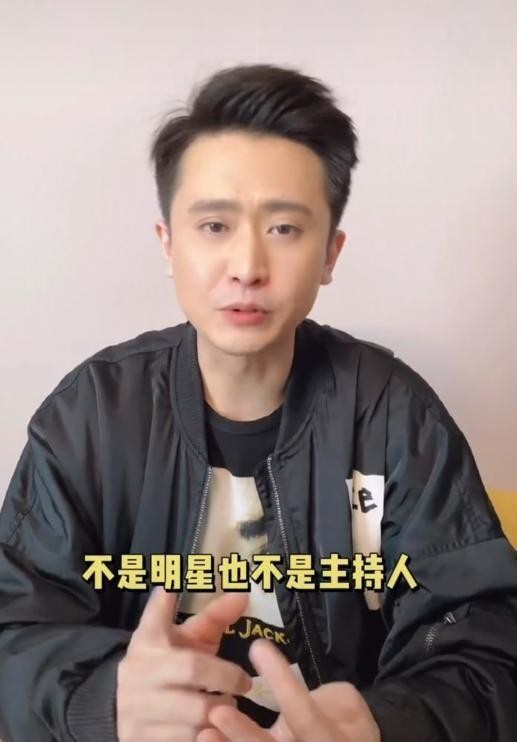 杨帆罕见与老婆同框,称两人青梅竹马,女方颜值不输明星?