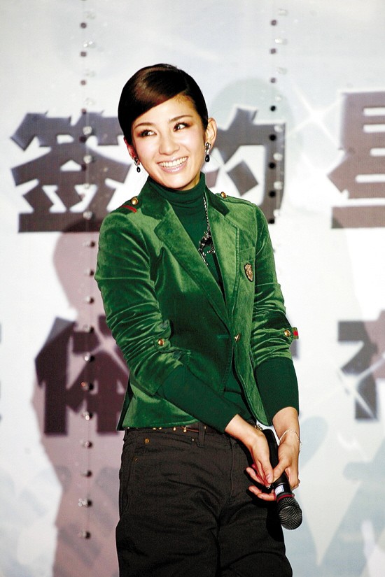 黄奕落户星光国际 与韩庚用行动破不和传闻