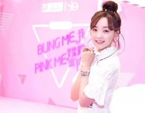 “创造101”淘汰选手现状,吕小雨陈意涵拍戏,而她却已结婚生娃