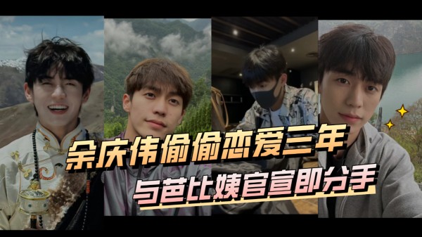 Thumbplayer Poster Plugin Image