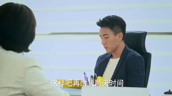 周末父母：致远难为无米之炊，拉不到广告，连年终奖都发不了！