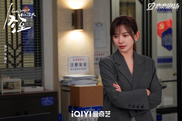 《冬至》中饰演犯罪心理学教授,施诗:努力让角色更严肃