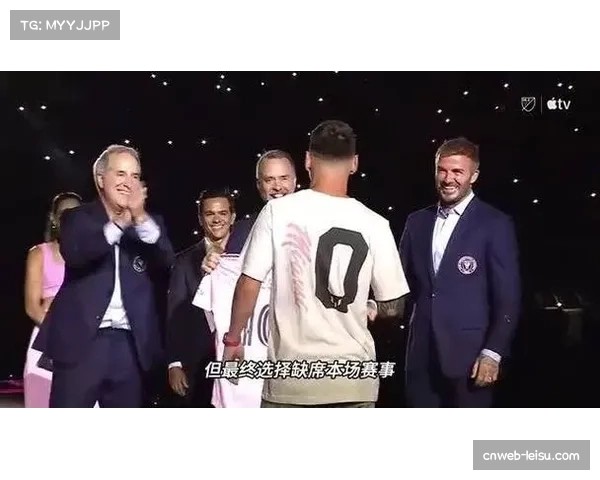 雷速体育(中国)