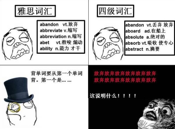 迪士尼英语:明星子女的流利英语是怎样养成的?