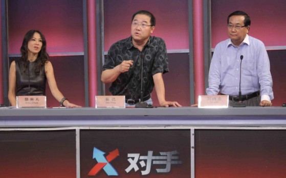 《对手》现场图