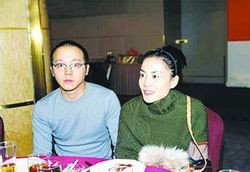 1999年8月窦唯与王菲离婚。