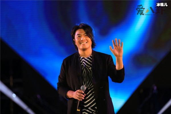 黑豹乐队秦勇儿子为什么要叫大珍珠