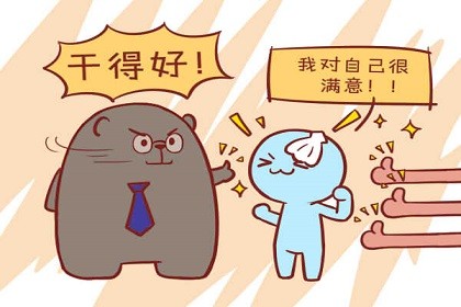  十二星座最般配的星座情侣，看看你的最佳恋人是谁？ 4