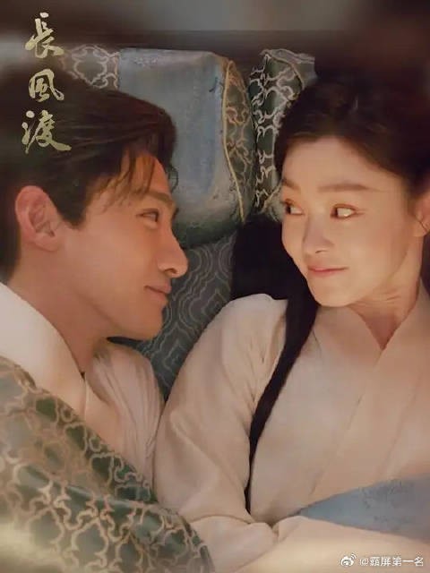 顾九思你终于承认和“二哥”是夫妻啦