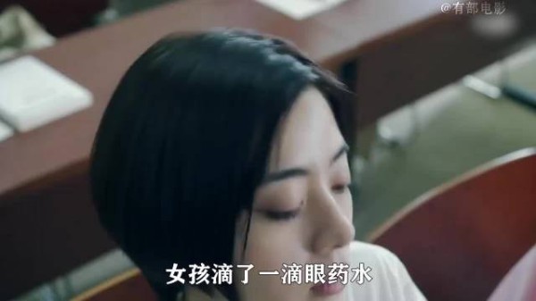 获得所有人的注视，究竟是幸福的催化剂，还是国王的新衣