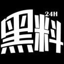 维密友免费在线真相曝光！明星的花絮事件在微密圈引爆热议，引爆社交圈