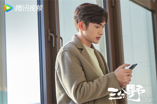 《三分野》徐燕时和陈珊的关系