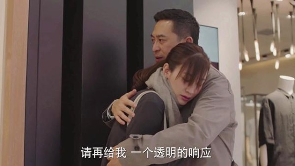 美好生活：人物关系感情线曝光 徐天梁晓慧的第三者有这些人