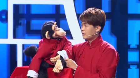 《不一样的相声》徐小迪 腹语相声 超级幽默搞笑