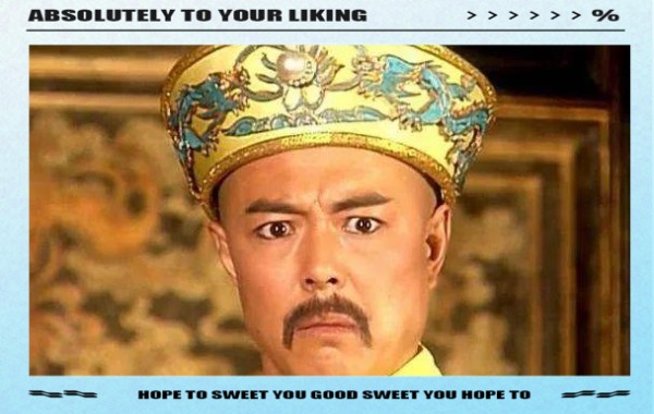 张铁林与圈内四位挚友：才华与坚持的故事