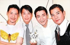 上世纪90年代的香港“四大天王”最后的黎明