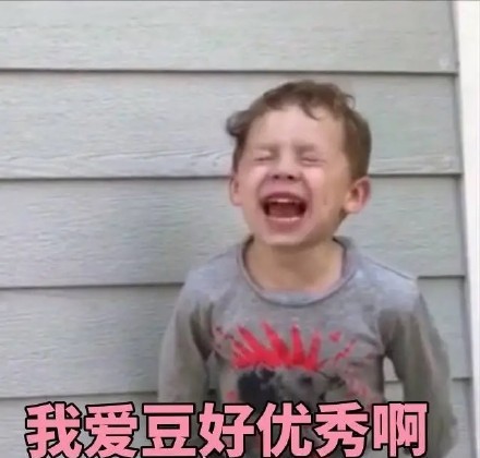 凭一己之力得罪韩圈等圈子，肖战粉丝干的事情，让肖战来“背锅”