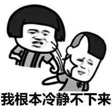 凭一己之力得罪韩圈等圈子，肖战粉丝干的事情，让肖战来“背锅”