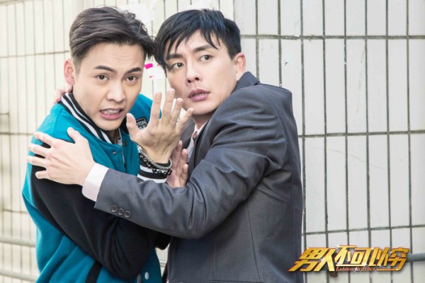 香港演员演大陆剧口音如何?黄宗泽的普通话一股东北味!