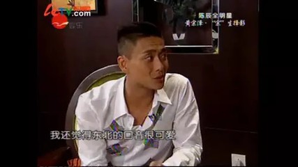 香港演员演大陆剧口音如何?黄宗泽的普通话一股东北味!
