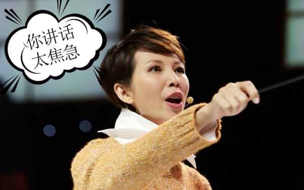 香港演员演大陆剧口音如何?黄宗泽的普通话一股东北味!