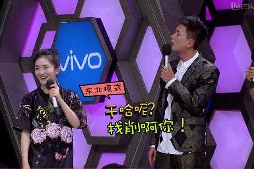 香港演员演大陆剧口音如何?黄宗泽的普通话一股东北味!