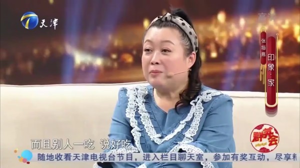 张海燕分享幸福生活，没有明星架子，与丈夫关系和谐