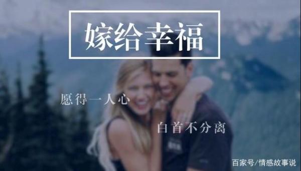 娱乐圈幸福的五对明星夫妻，网友：我也想要这样的爱情