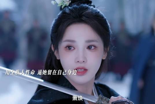 凤凰台上今日开播，爱恨纠缠生生世世