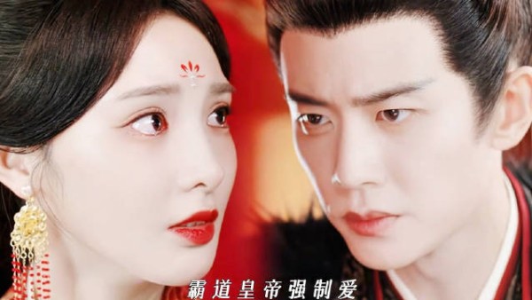 凤凰台上开播，萧焕发簪引热议