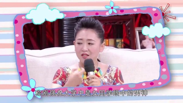 看看刚强，再看41岁月亮姐姐，二人关系公开令人相当意外