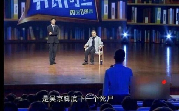 李雪健老师片酬60万, 却遭小鲜肉质疑, 撒贝宁: 你算什么东西!