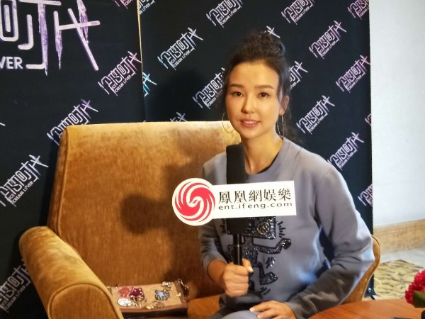 专访姚星彤:合作李雪健收获多 不介意是“龙女郎”