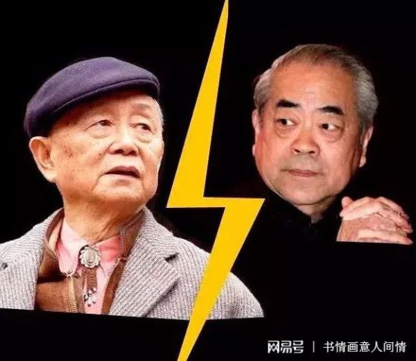 还是网友高见，范曾与黄永玉经常“互掐”，纯属吃饱了撑的！