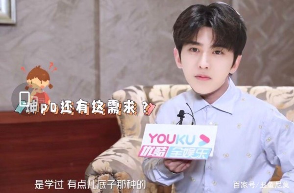 蔡徐坤请郭麒麟教如何说相声,却惨遭拒绝,理由很简单