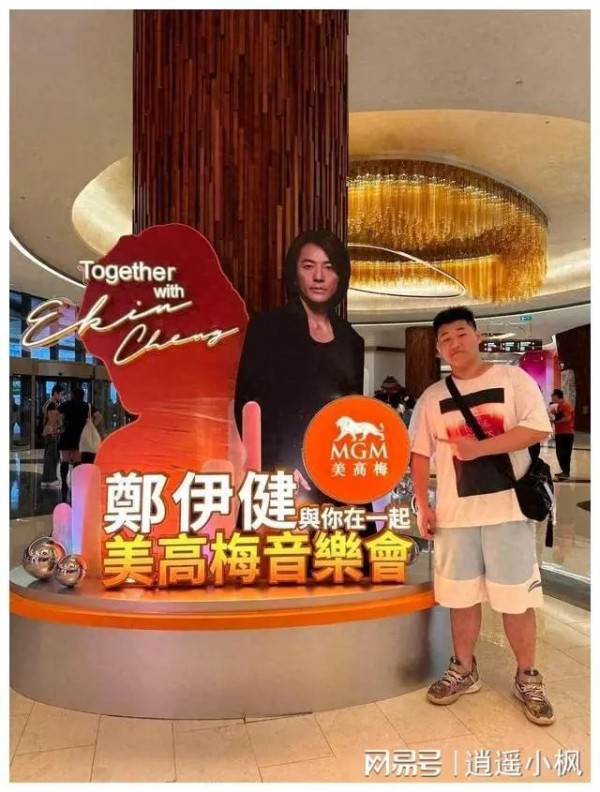 太心酸!50岁蒙嘉慧执意移民,在日本农村砍柴,发福30斤满头