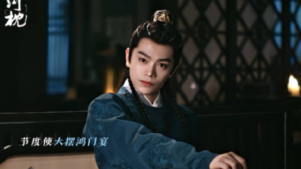 卫韫顾楚生联手揭穿节度使阴谋