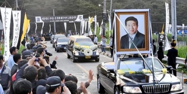 2009年韩国前总统卢武铉跳崖身亡后,儿子来中国发展,女儿被判刑